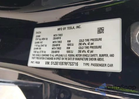 2024 Tesla Model 3 Long Range Dual Motor All-Wheel Drive из США, поврежденный, VIN 5YJ3E1EB7RF753716